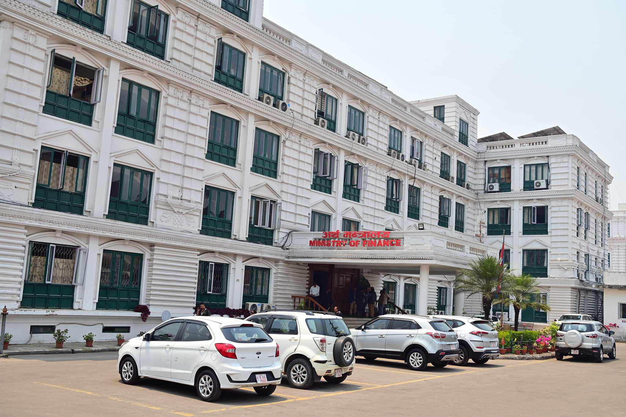 दुई महिनामा सरकारले गर्‍यो ७ प्रतिशत बजेट खर्च
